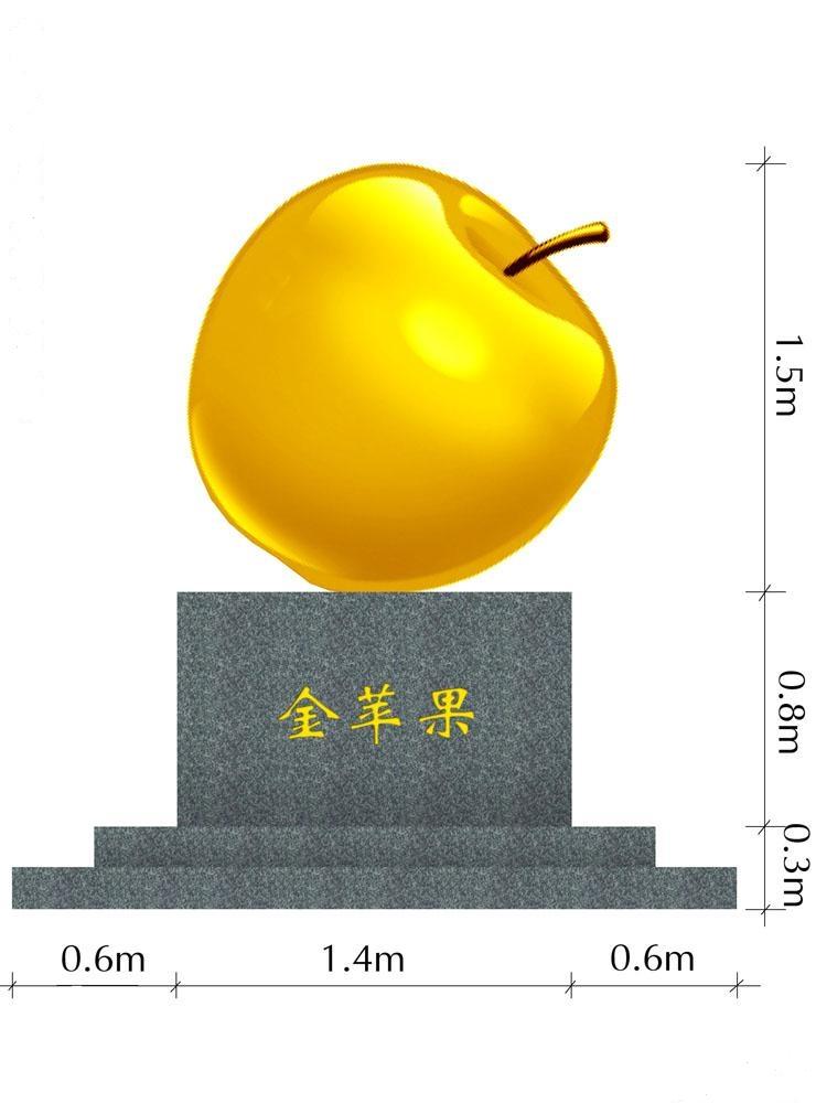 雕塑設(shè)計(jì)